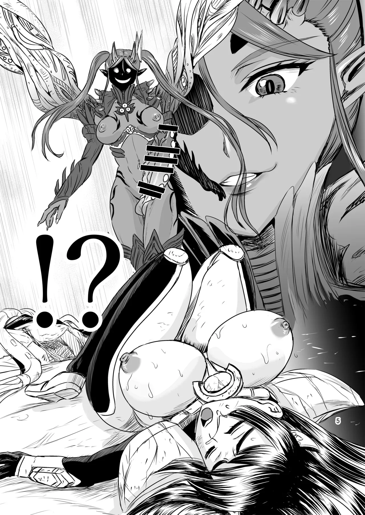 Mahoushoujyo Rensei System FINAL | Magical Girl Semen Training System FINAL page 5 full