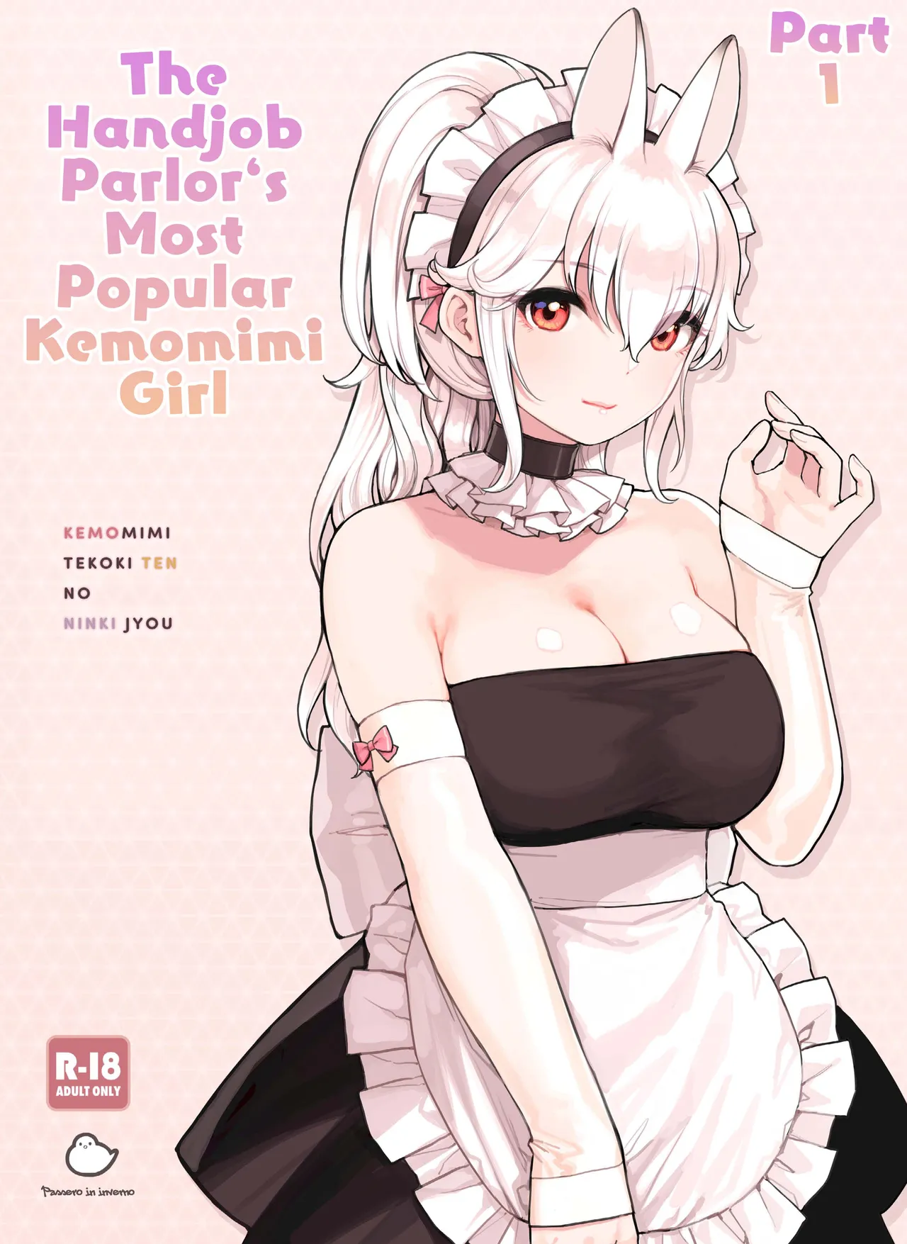 The Handjob Parlor’s Most Popular Kemomimi Girl page 1 full