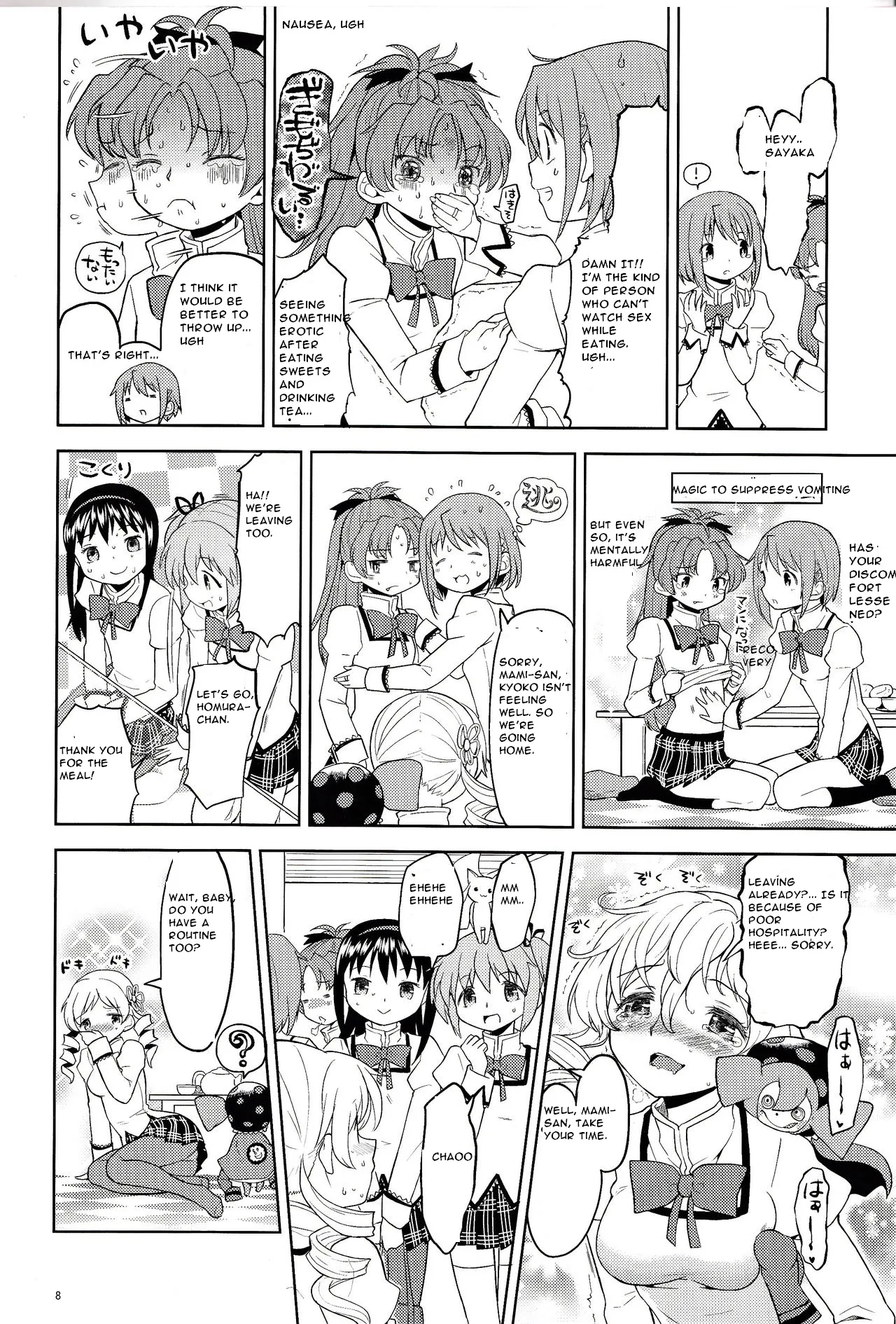 Onnanoko Naisho Space | Espacio Onnanoko Naisho page 10 full