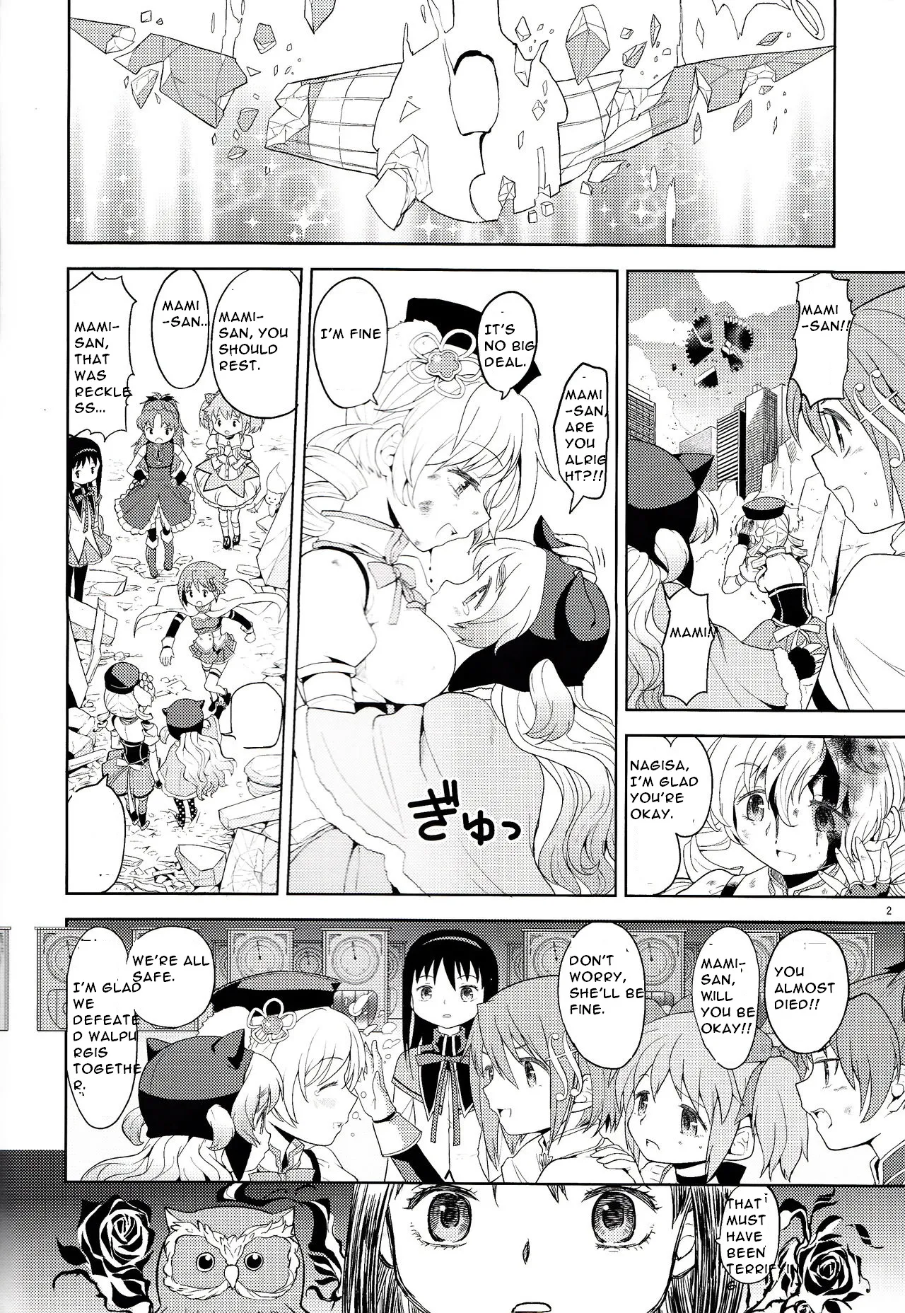 Onnanoko Naisho Space | Espacio Onnanoko Naisho page 4 full