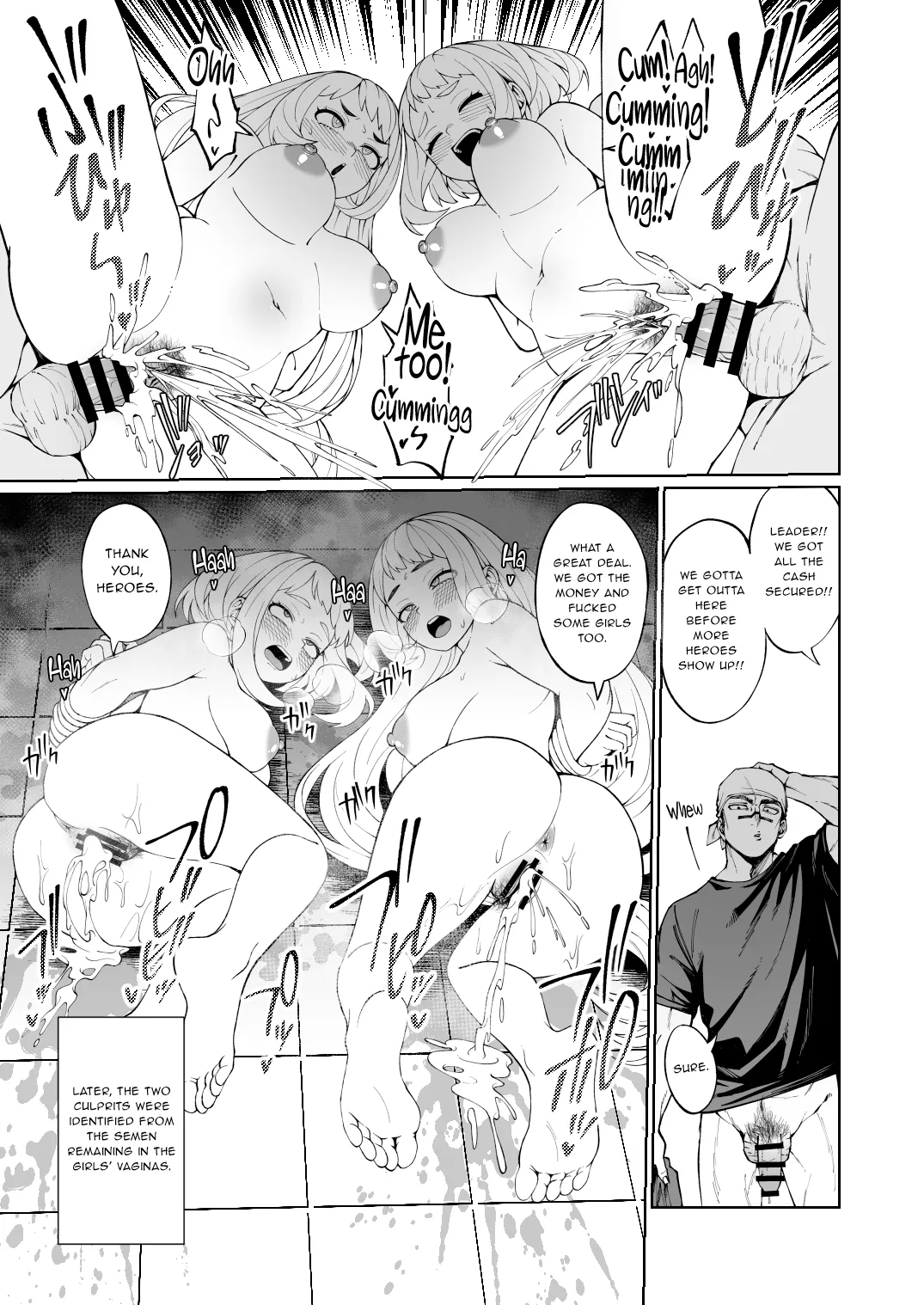 Nigari no Furi shita Amai Shiru | A Bitter Experience Pretending to be Sweet page 4 full