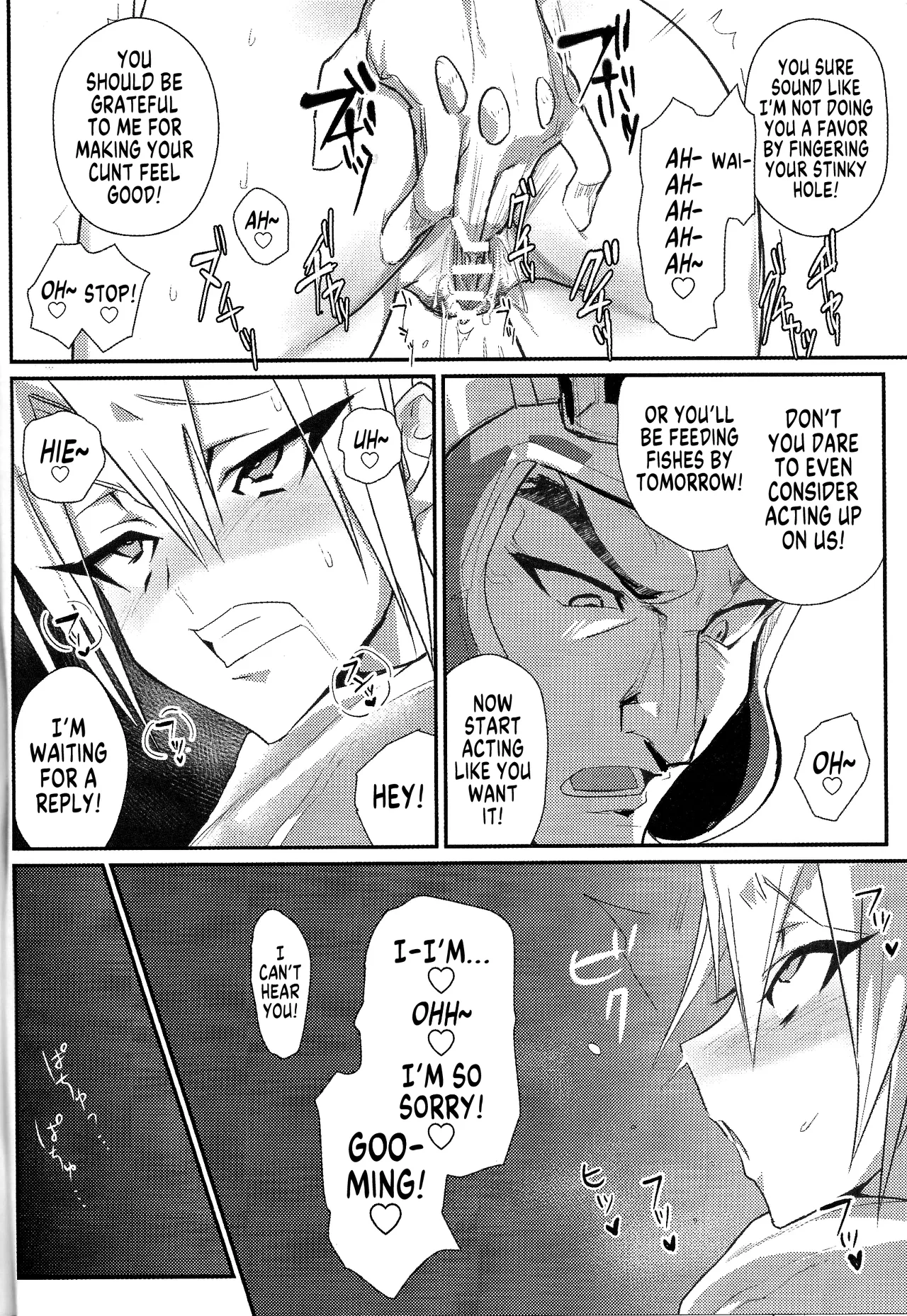 Kusa Man Chiku Seiha | Conquering the Stinky M page 9 full