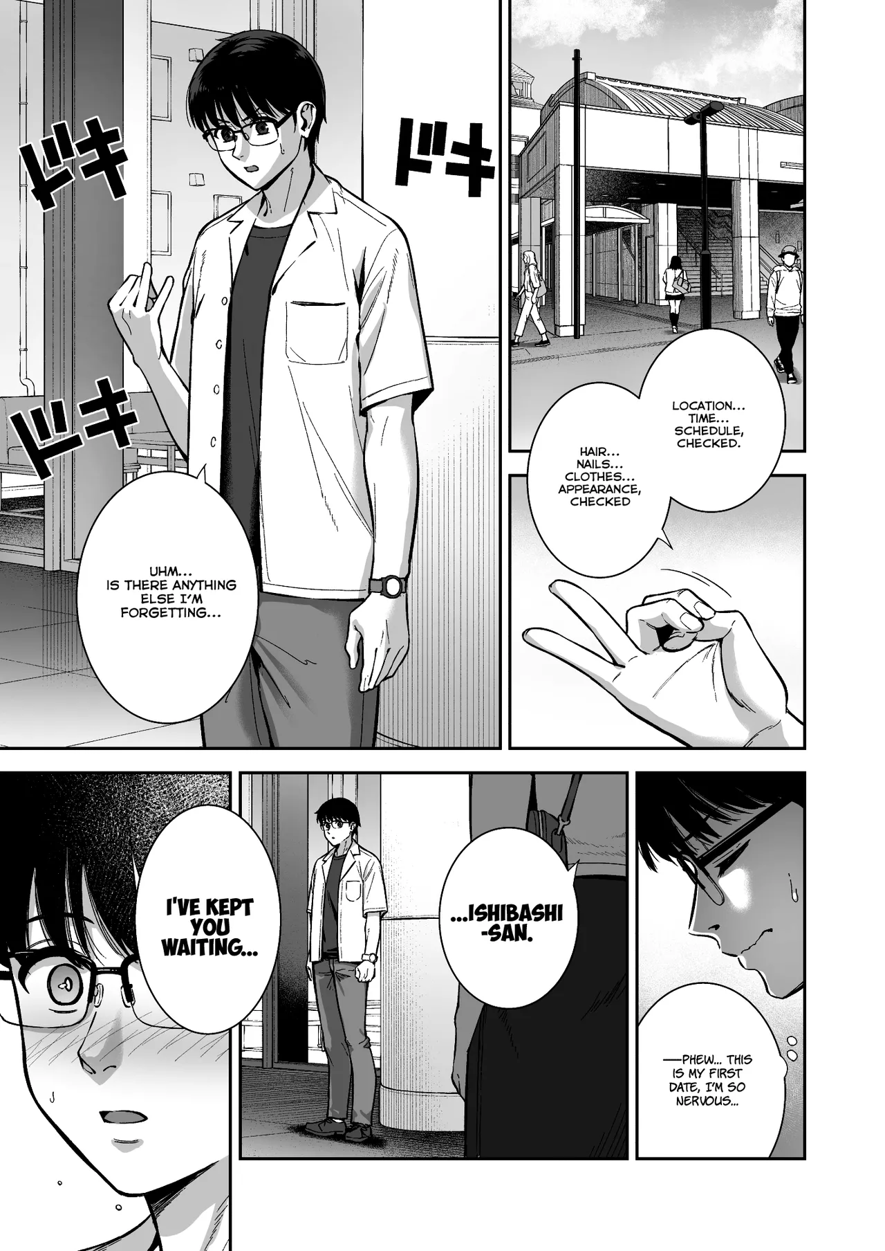Kanojo wa Boku no Taieki de Ugoiteiru Final Phase - Her Body is Driven by My Love  =NSS= page 5 full