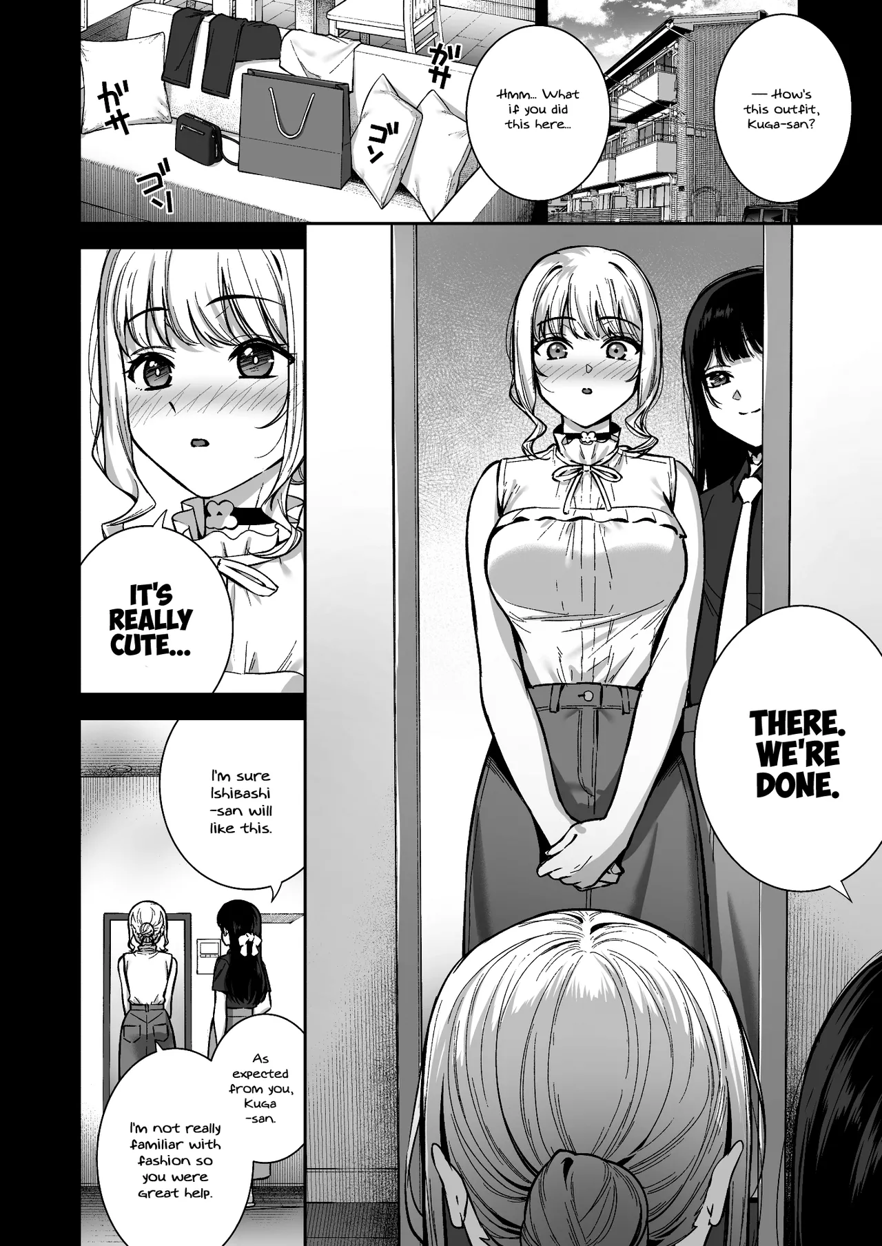 Kanojo wa Boku no Taieki de Ugoiteiru Final Phase - Her Body is Driven by My Love  =NSS= page 6 full