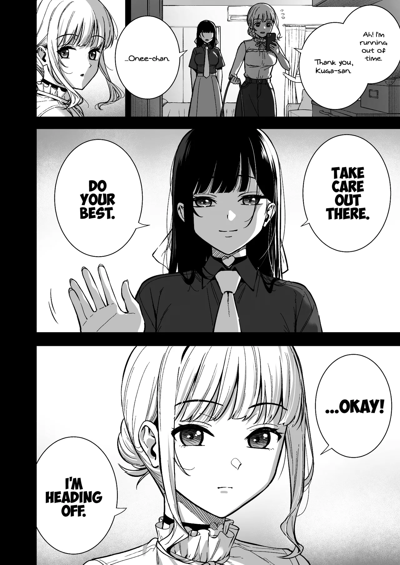 Kanojo wa Boku no Taieki de Ugoiteiru Final Phase - Her Body is Driven by My Love  =NSS= page 8 full