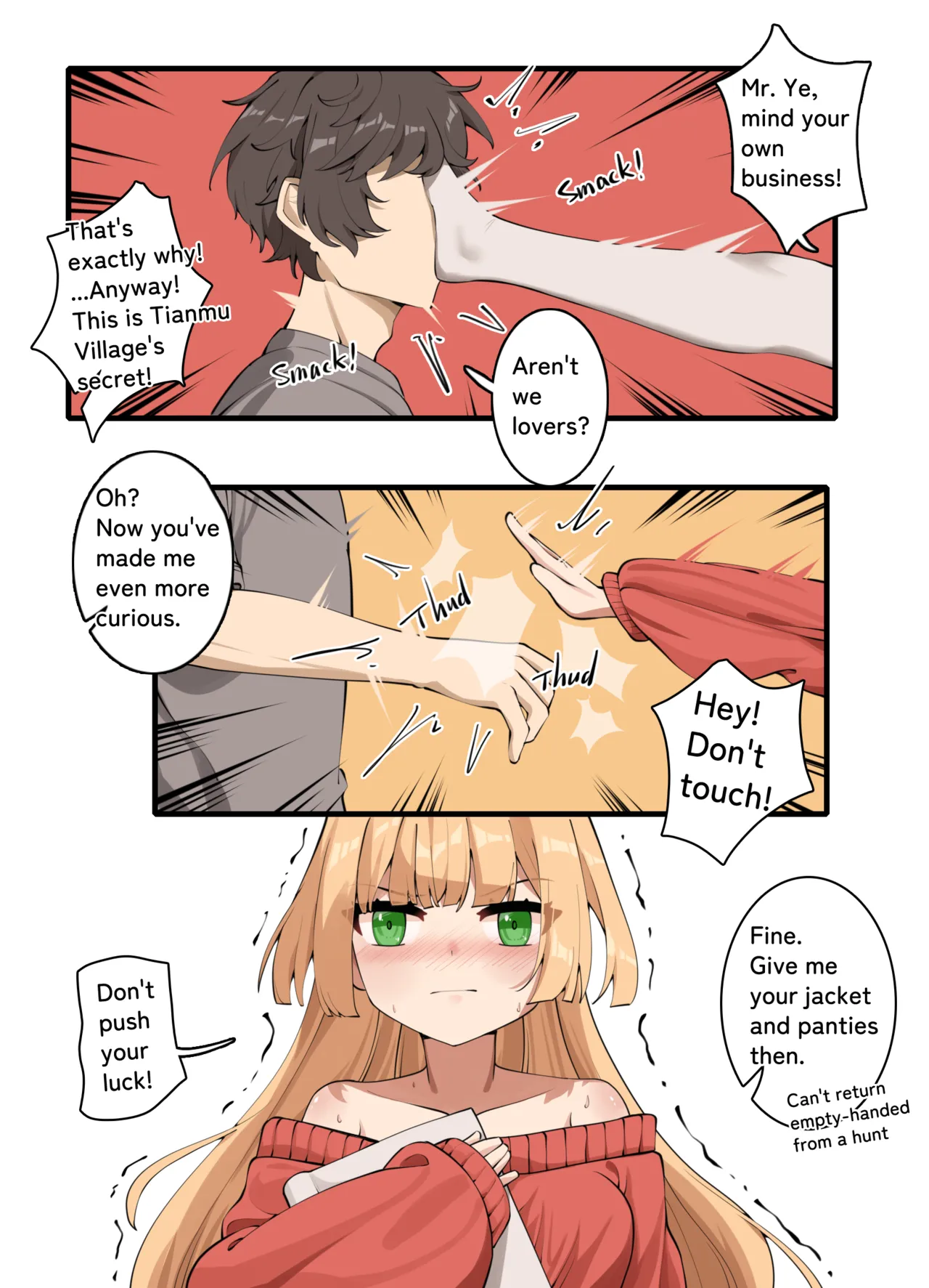 Feng's Bride Training 0 page 1 full