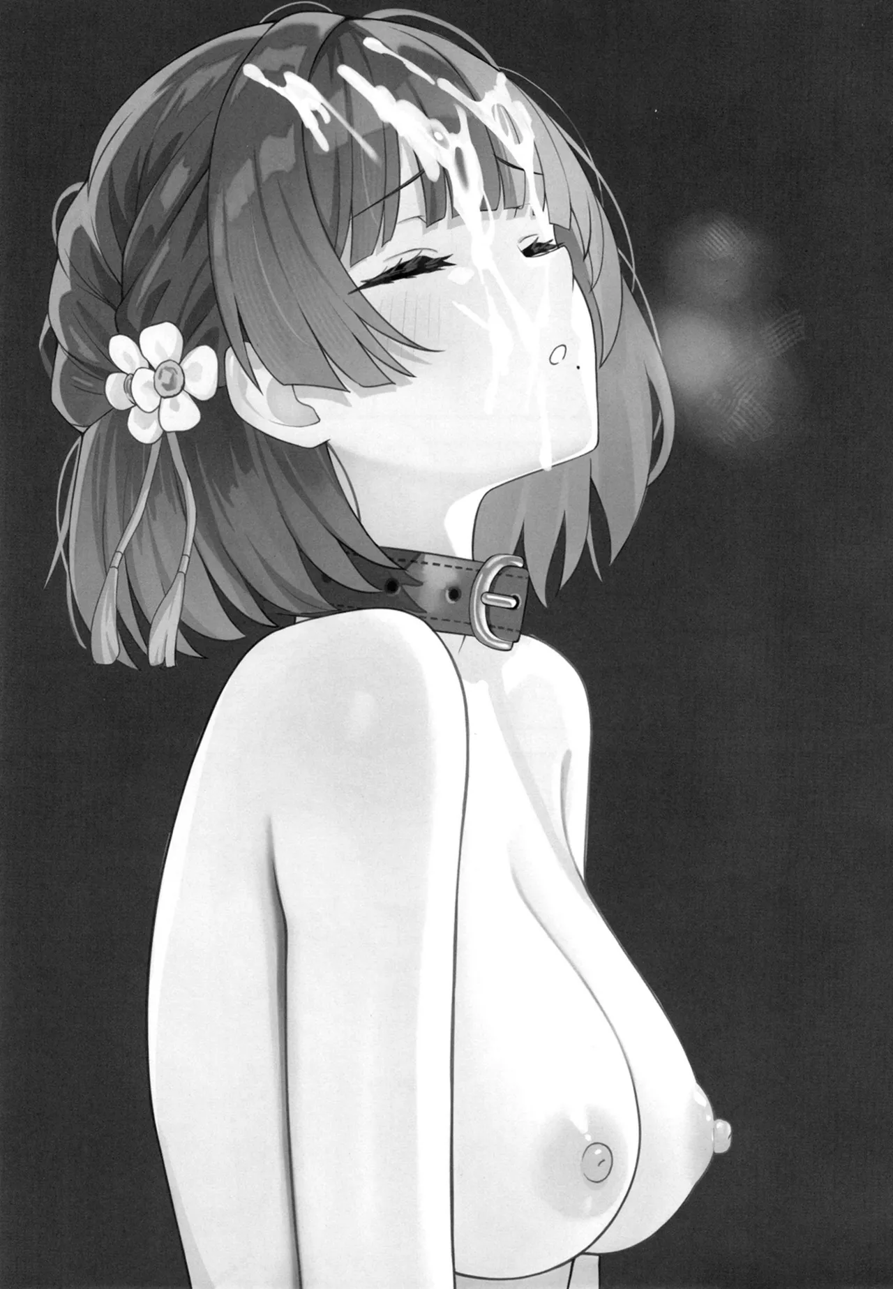 Pet o Katte Mimasen ka page 2 full