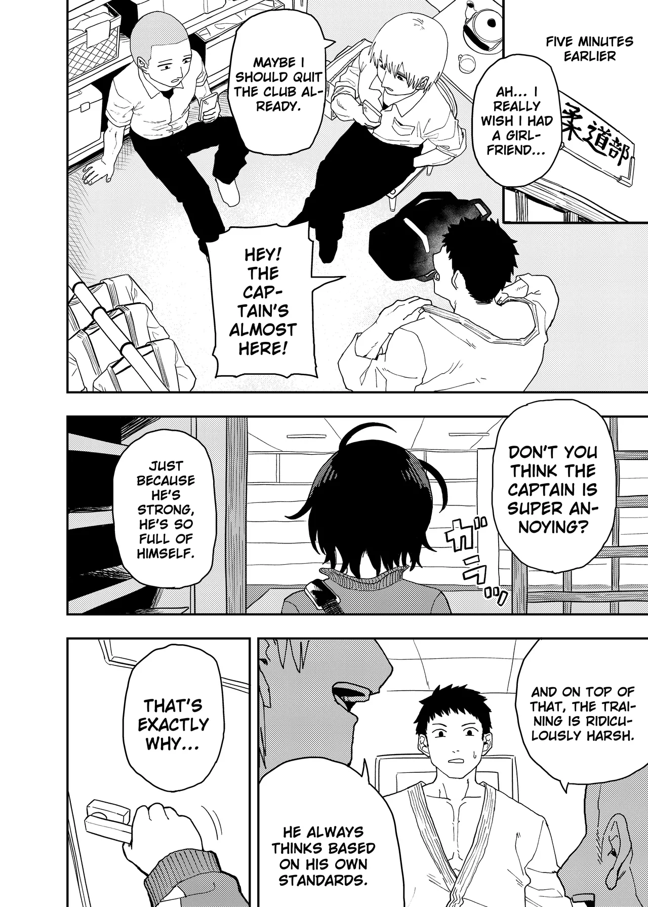 Juudoubu Buchou Orihara Makoto ga Onna ni Naru made page 4 full