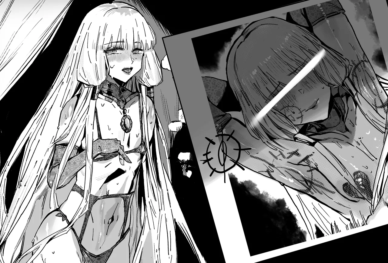 《第一百十七话 冠位战：骑阶》 page 2 full