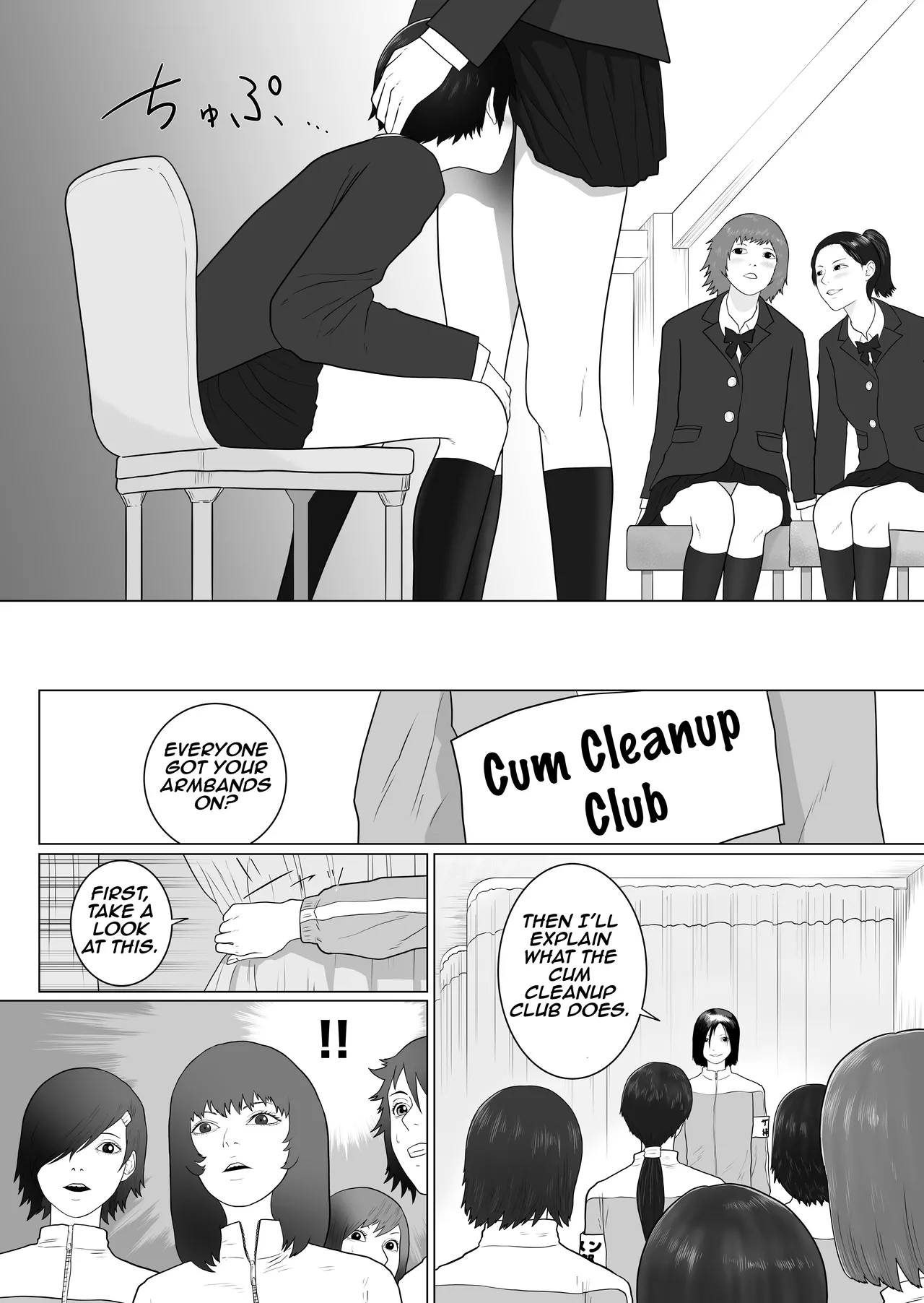 Futanari Gakuen 1 New First Year Students | Dick Girl Academy 1 New First Year Students page 8 full