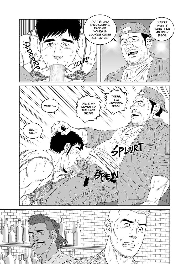 Bara • Tagame Gengoroh  I Got Turned into My Best Friend’s Father’s Bitch – Final Chapter Part 3 by Tagame Gengoroh page 1 full