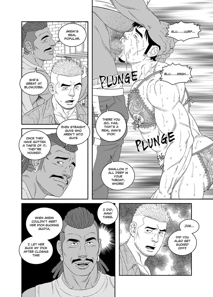 Bara • Tagame Gengoroh  I Got Turned into My Best Friend’s Father’s Bitch – Final Chapter Part 3 by Tagame Gengoroh page 4 full
