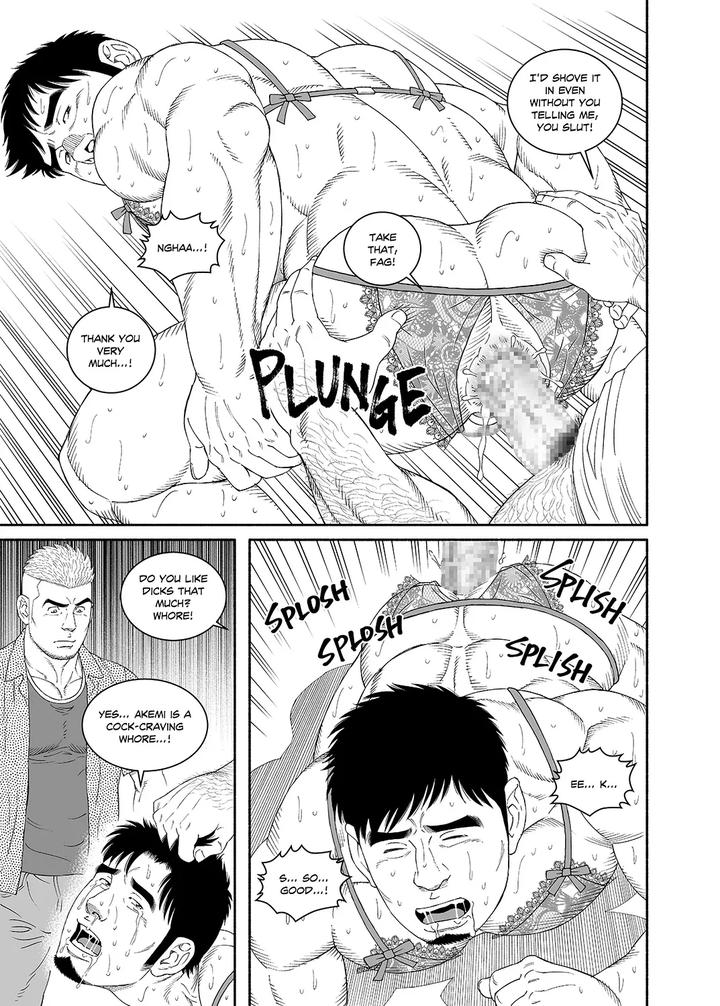Bara • Tagame Gengoroh  I Got Turned into My Best Friend’s Father’s Bitch – Final Chapter Part 3 by Tagame Gengoroh page 7 full