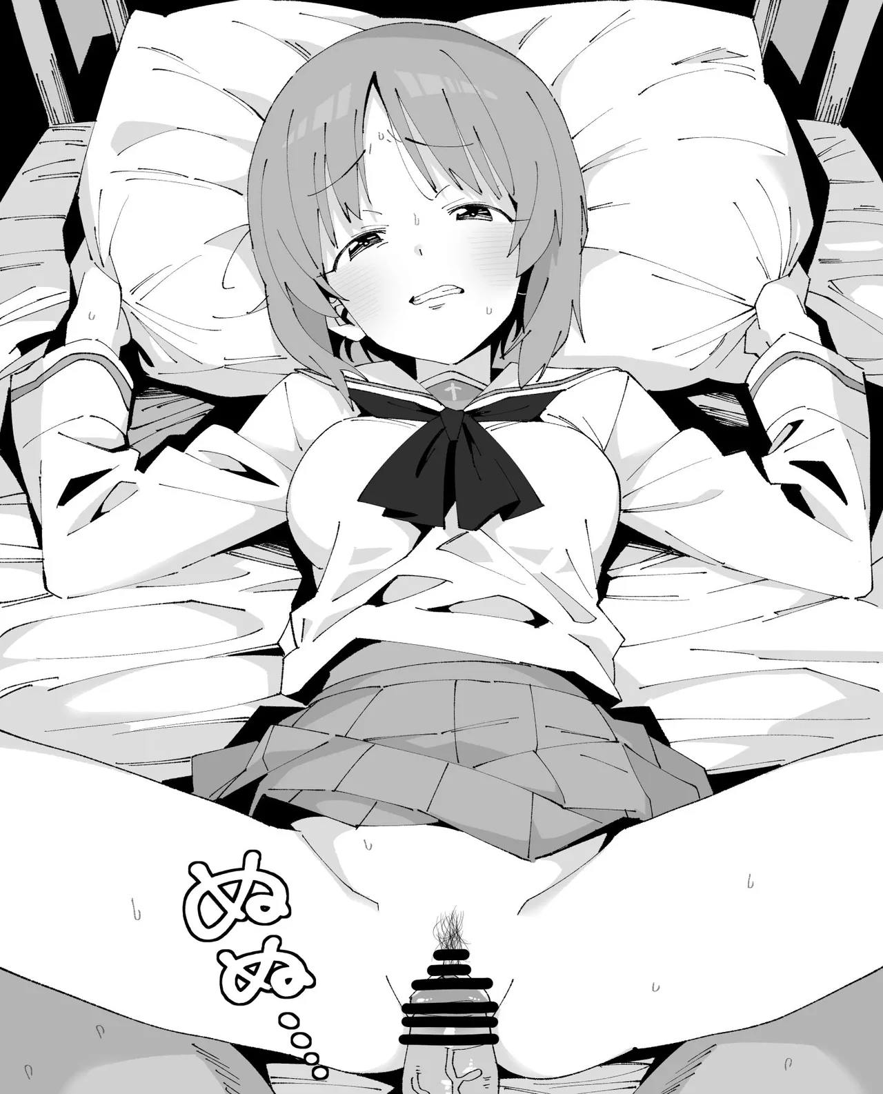 Miporin is taken to the nurse's office and used as a sexual outlet page 2 full