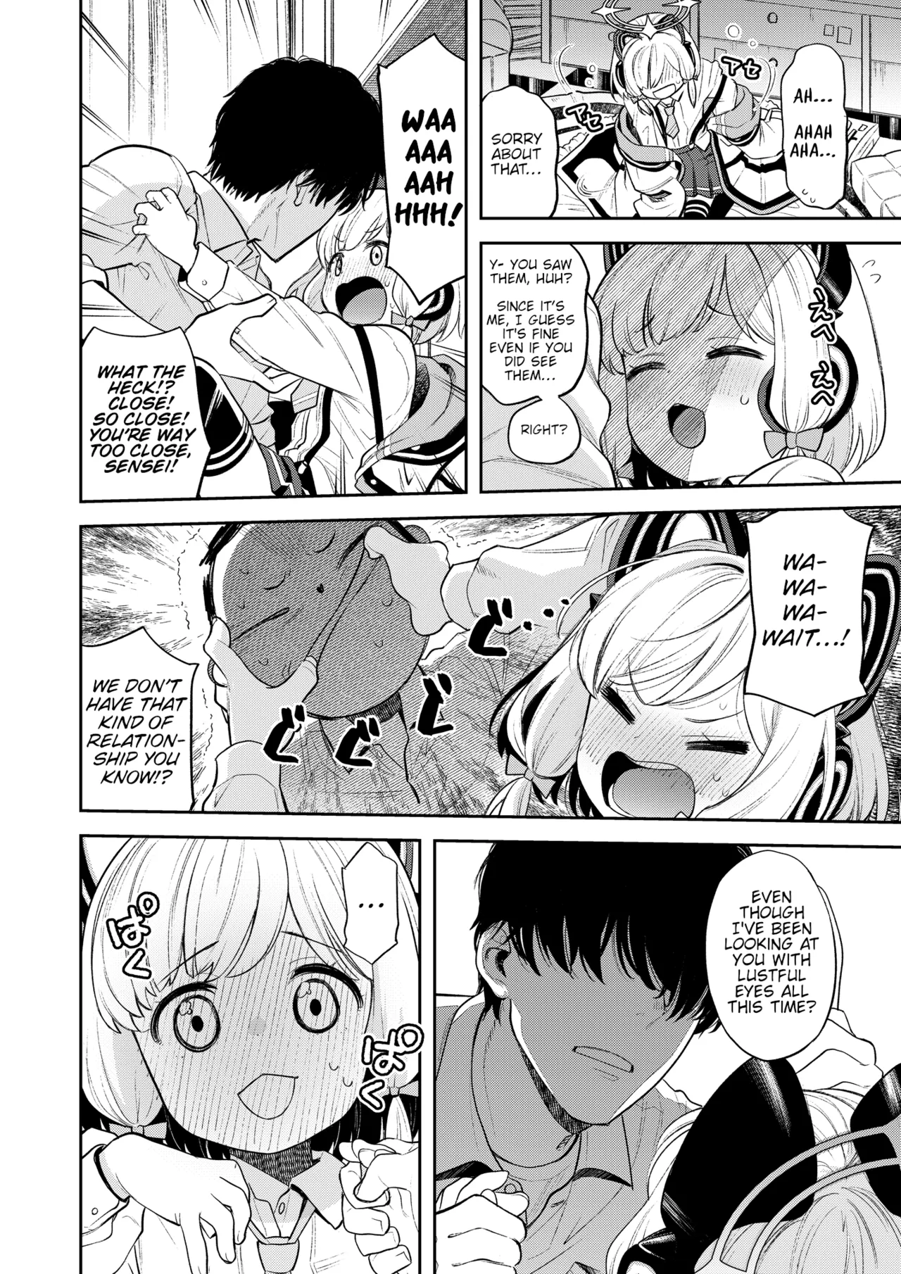 Kivotos Report -Momoi- page 7 full