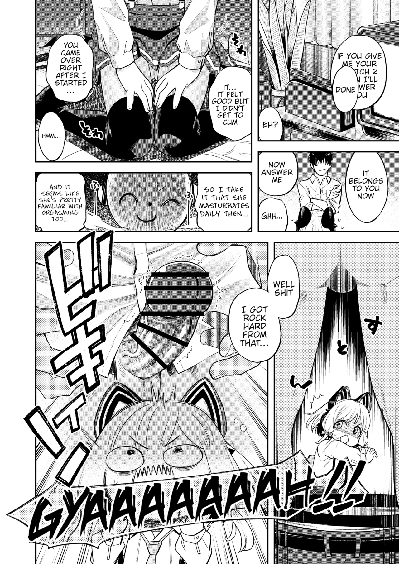 Kivotos Report -Momoi- page 9 full