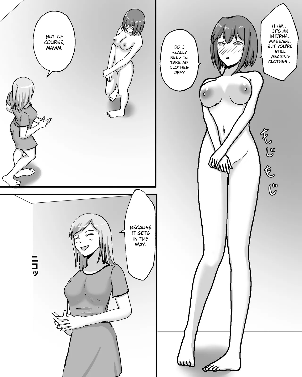 Uchuu Mushi Tainai Esute page 2 full