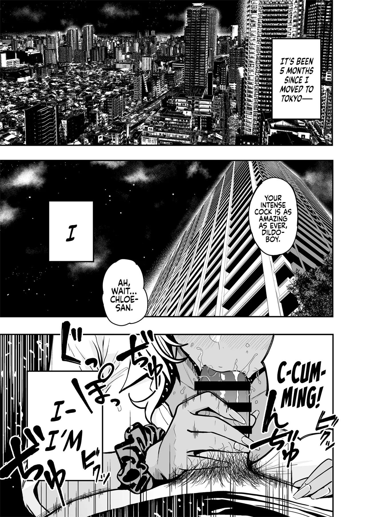 Gal to Meccha Namahame Nakadashi Ecchi Suru Hanashi #4 | Having Tons of Bareback Sex with Gyarus #4 page 4 full