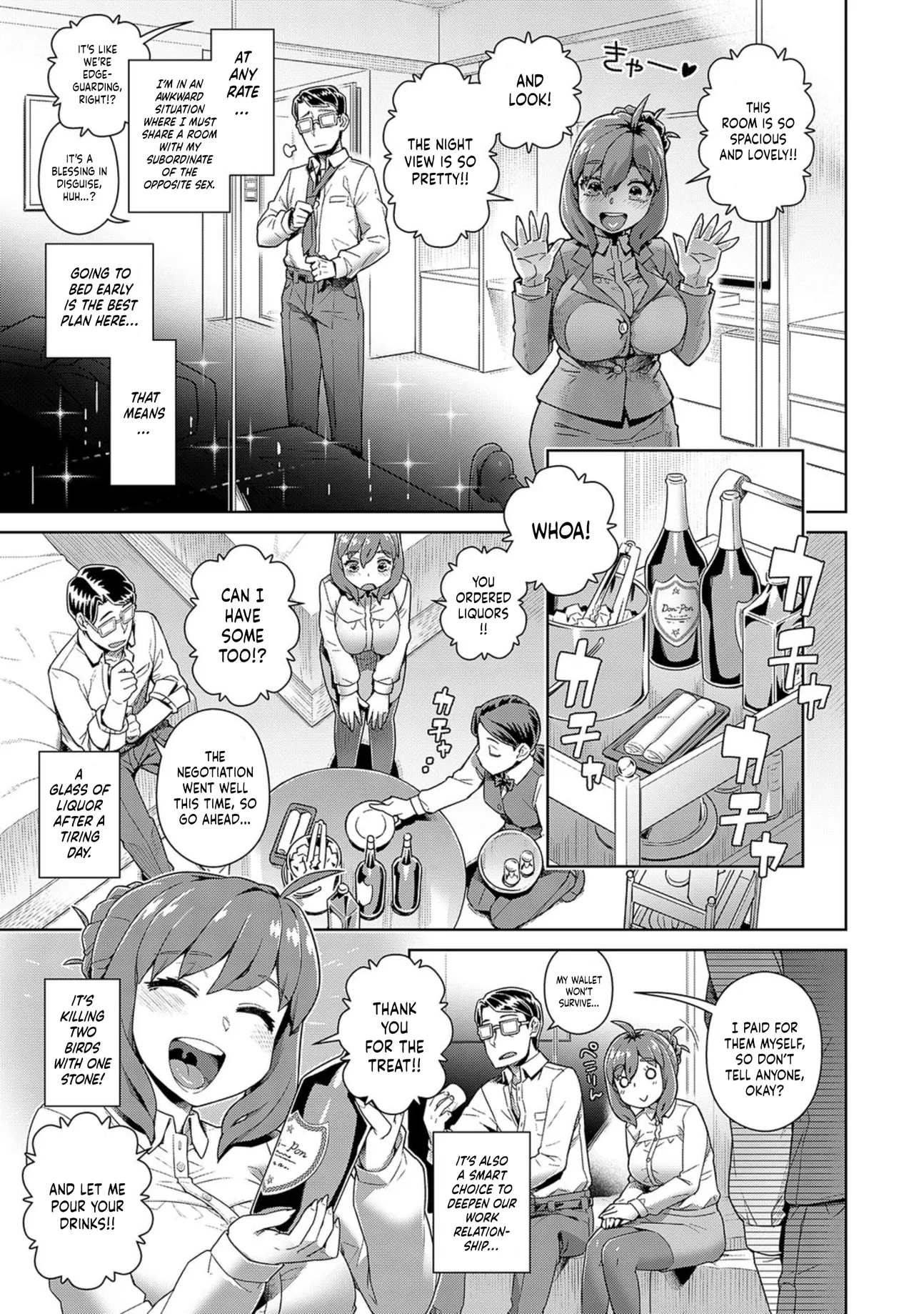 Ponkotsu Management!! / Clumsy Management page 3 full