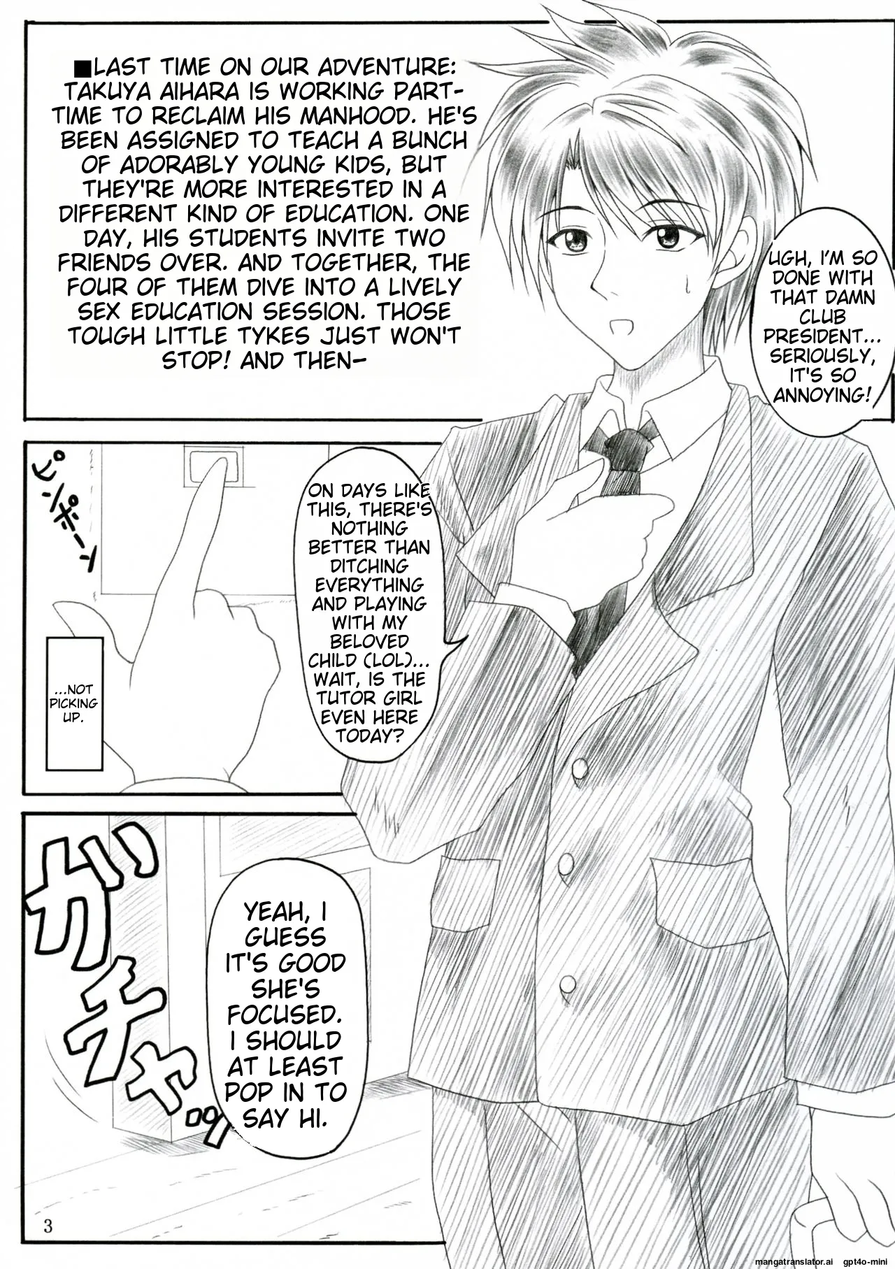 Minna de ii Koto Shiyo -Kateikyoushihen 2- page 1 full