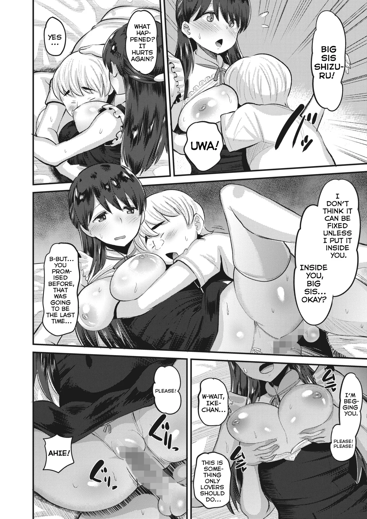 Onedari OK Amaama Onee-san | Go ahead and Ask Spoiling Big Sister page 10 full