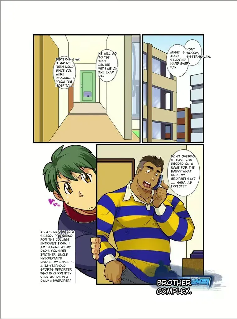 Family Love, Uncle's Tribulations page 2 full