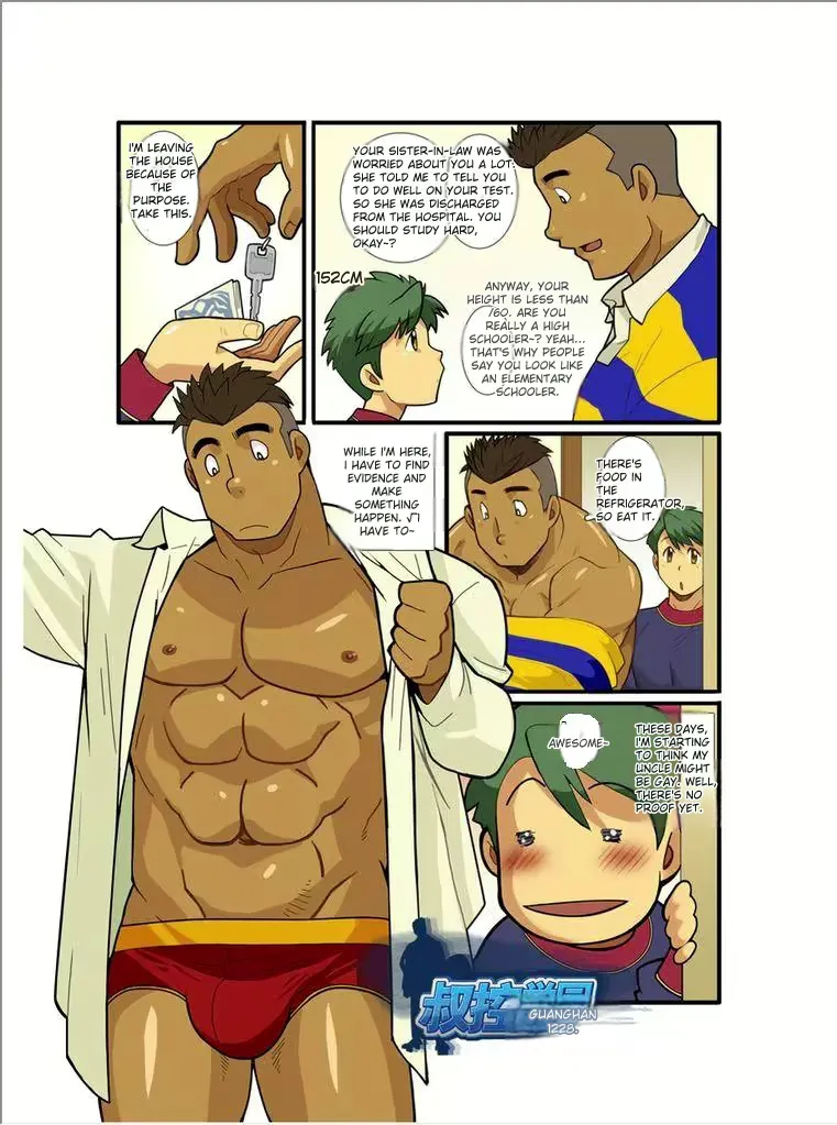 Family Love, Uncle's Tribulations page 4 full