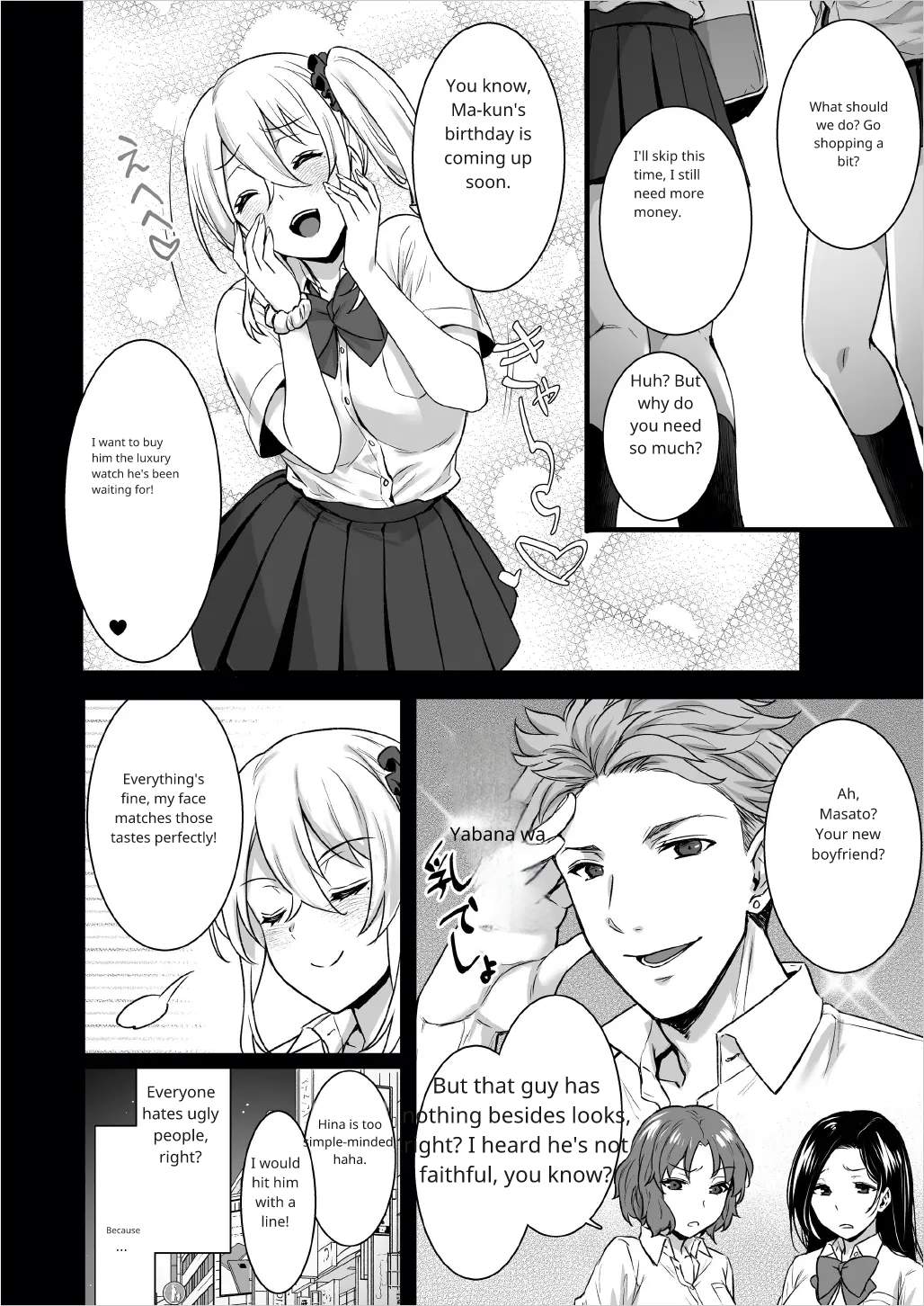 Rental Tanetsuke Oji-san 4 ~Papakatsu o Akuyou suru Namaiki Gal ni Oshioki Rinkan Party~ page 7 full