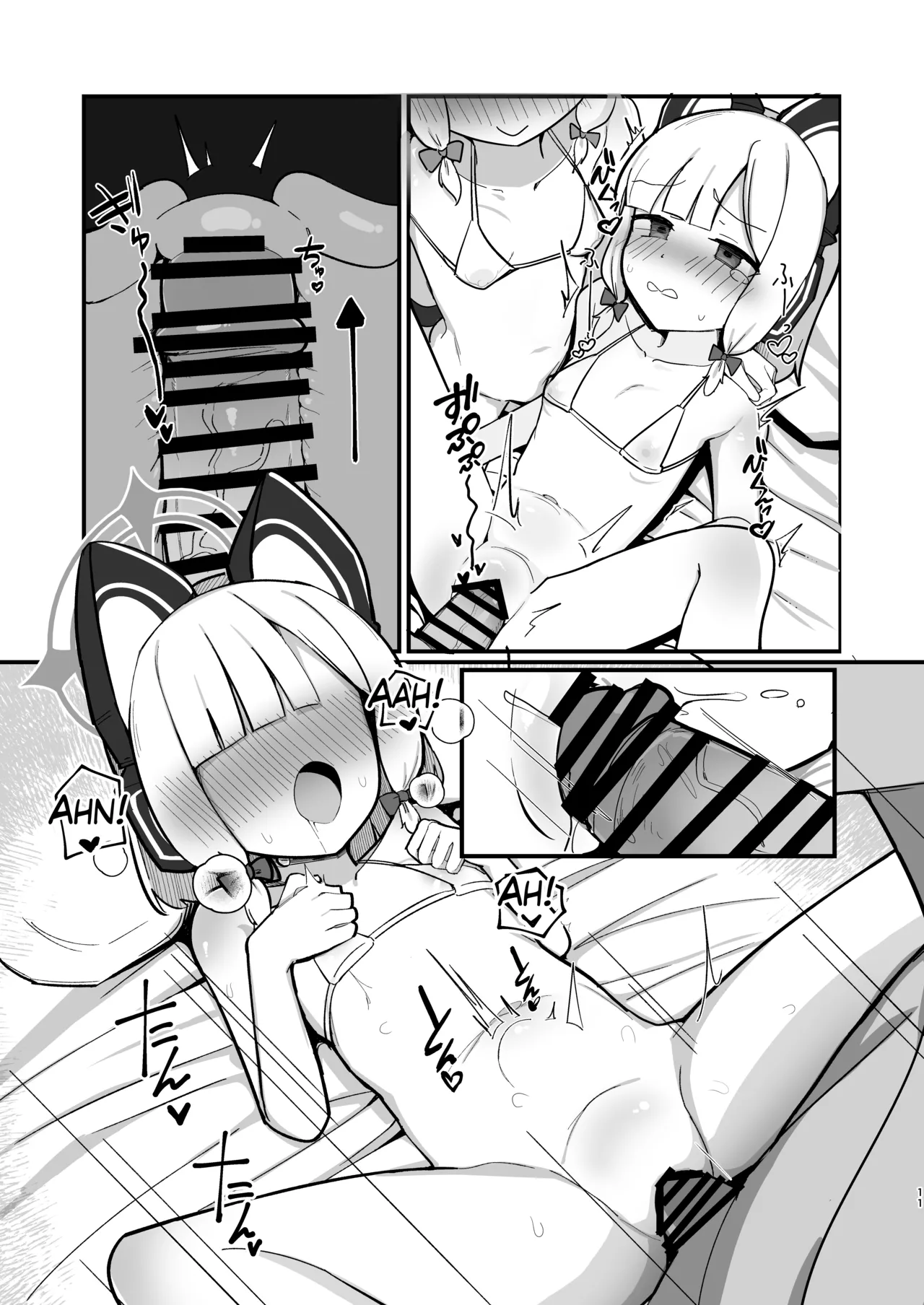 Saiba Shimai Matomete Haramaseru Hon | Impregnating the Saiba Sisters page 10 full