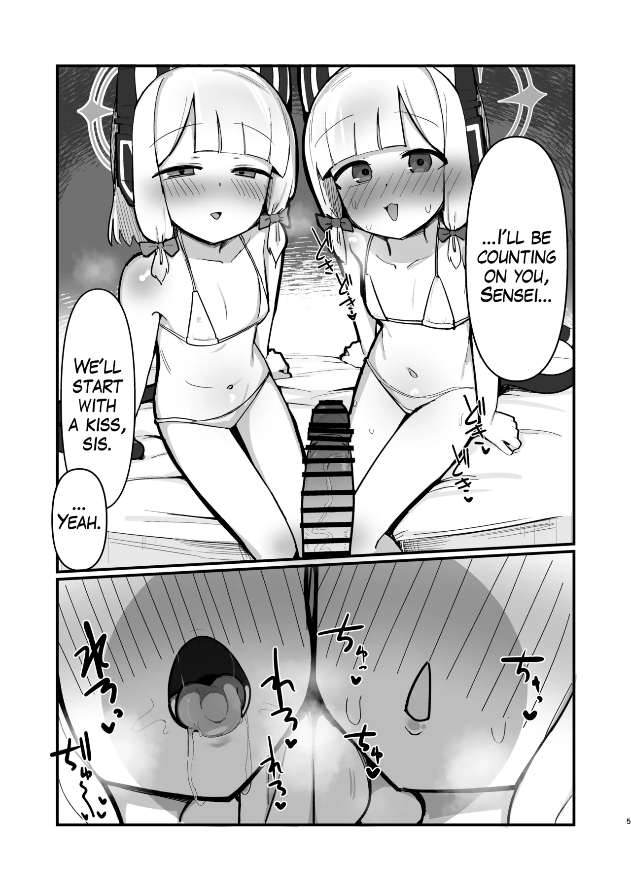 Saiba Shimai Matomete Haramaseru Hon | Impregnating the Saiba Sisters page 4 full