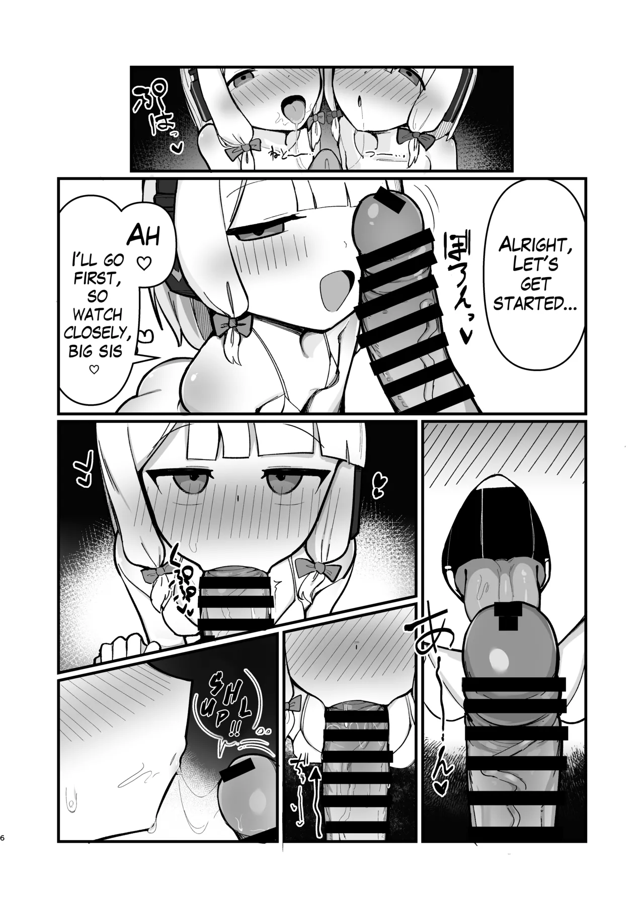 Saiba Shimai Matomete Haramaseru Hon | Impregnating the Saiba Sisters page 5 full