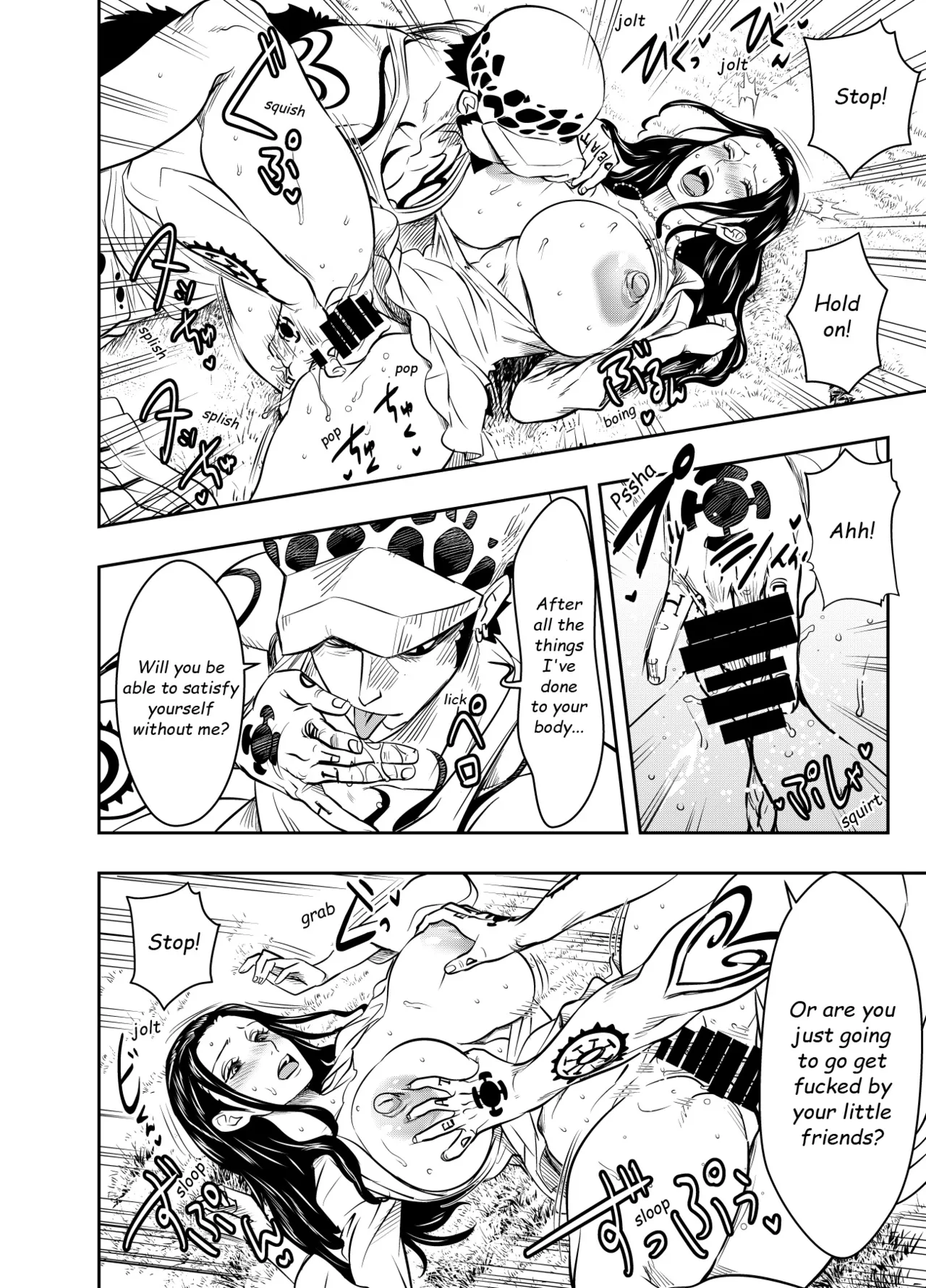 Request Itadaita Mono desu page 2 full