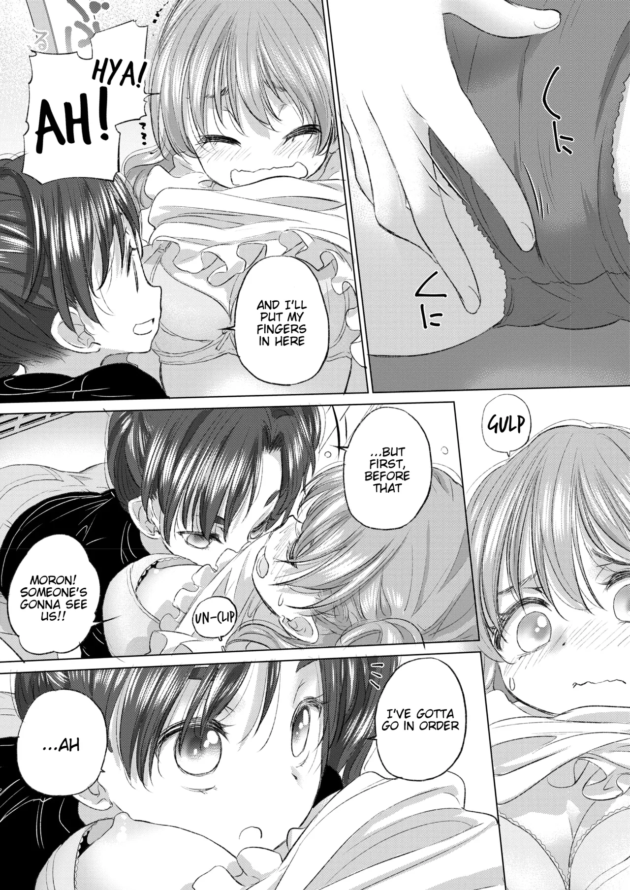 Tae-chan to Jimiko-san | Tae-chan and Jimiko-san Ch. 41 page 10 full