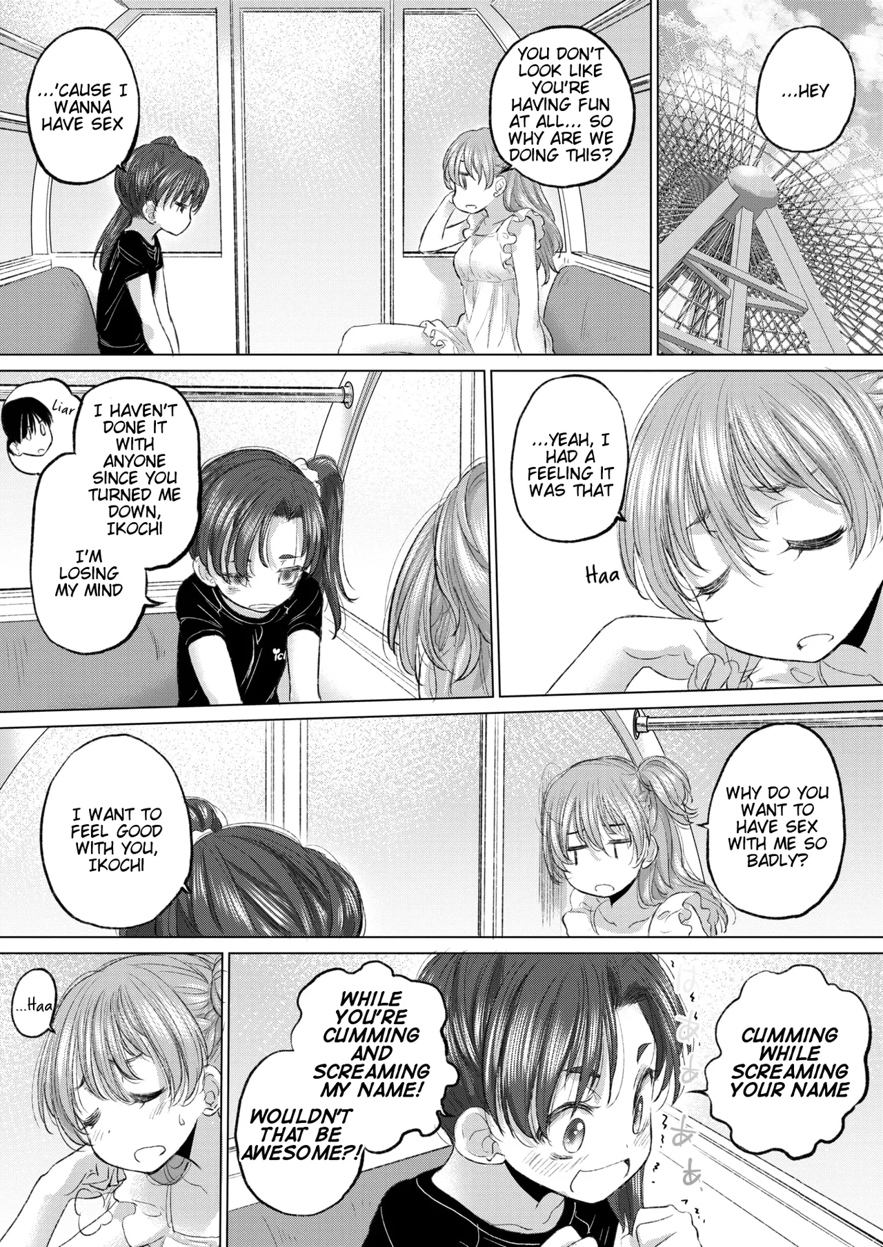 Tae-chan to Jimiko-san | Tae-chan and Jimiko-san Ch. 41 page 7 full