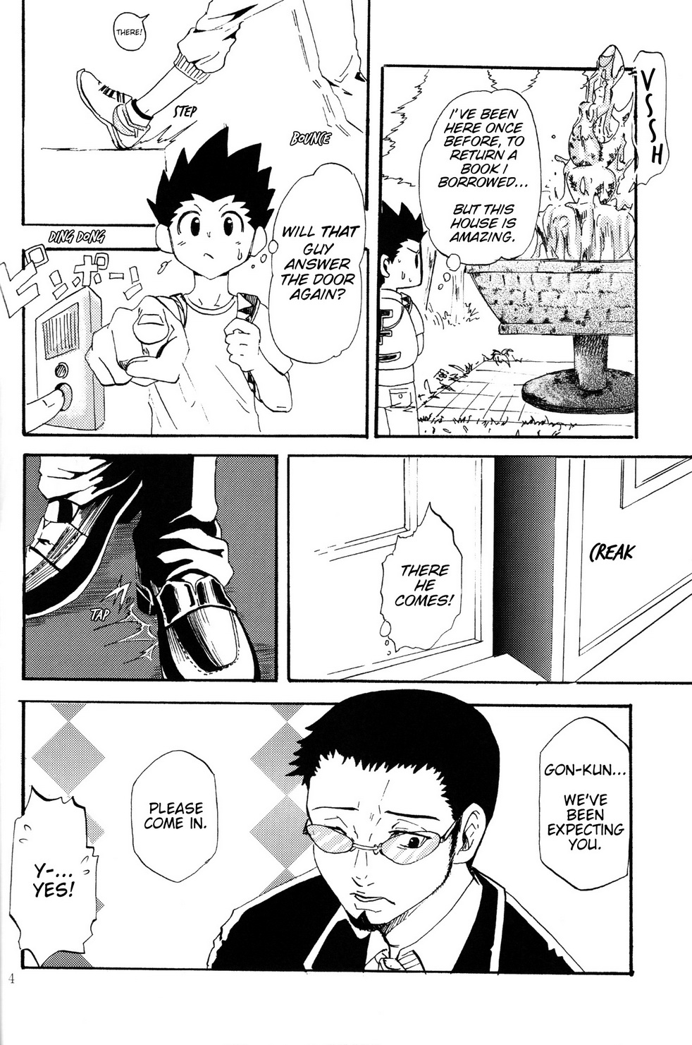 Boku to Kimi no Monogatari Zenpen | The Story of You and Me Part 2 page 5 full