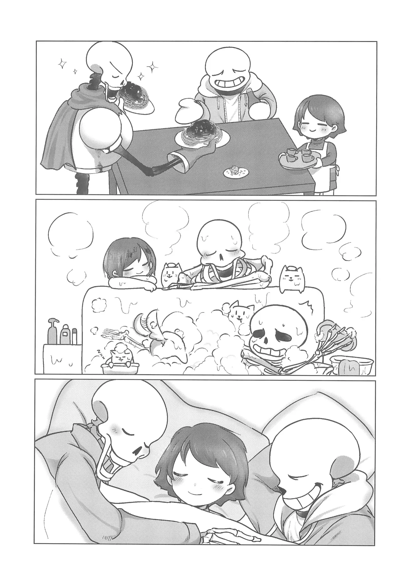 Boku to Fuyu no Albireo page 5 full