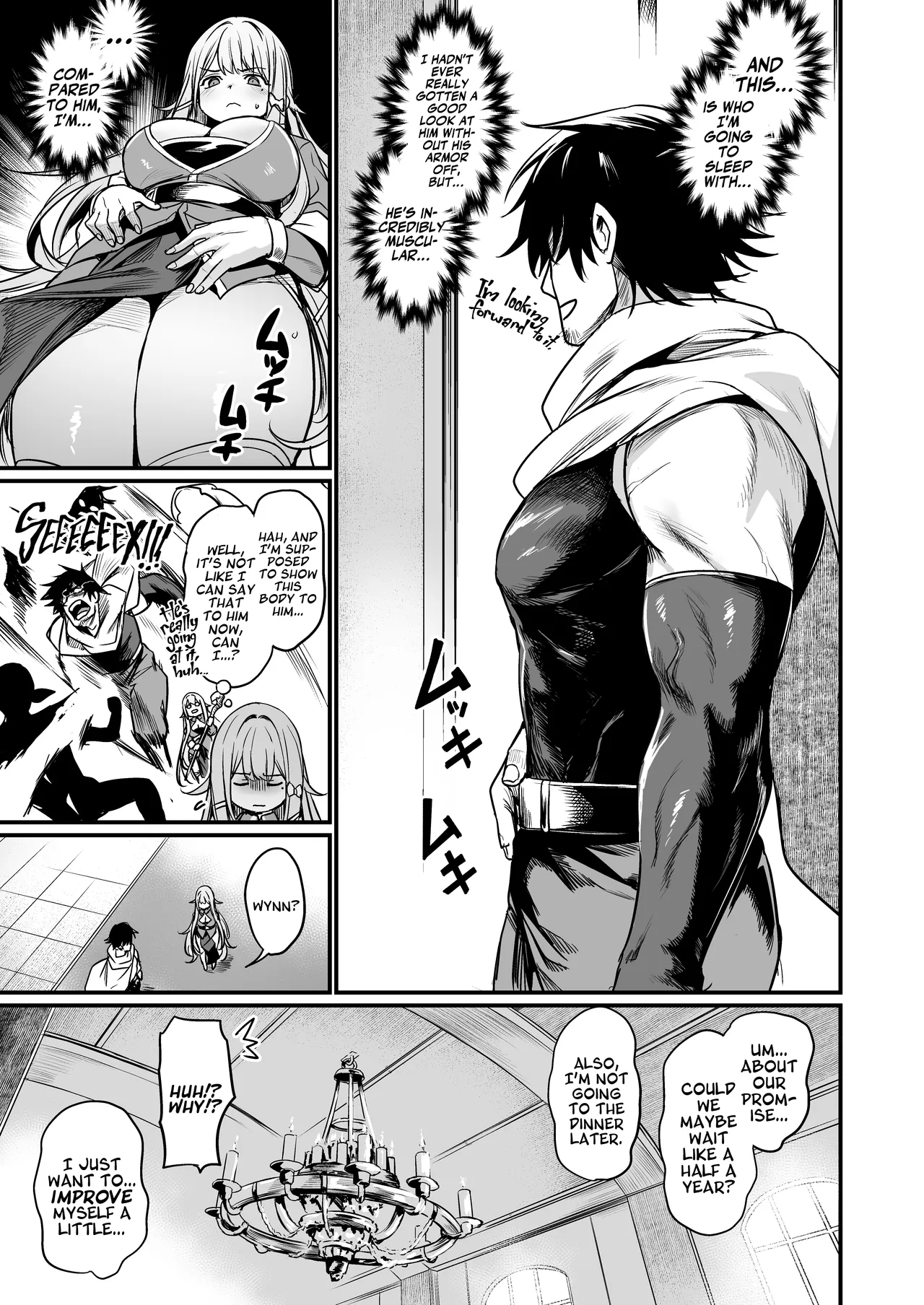 Konya wa Otanoshimi desu. | I'm Looking Forward To Tonight. page 9 full