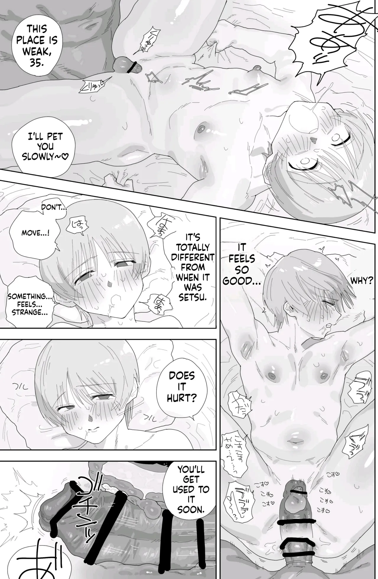 Onaho Kakusei Uwaki Maso Danshi-English translated page 8 full