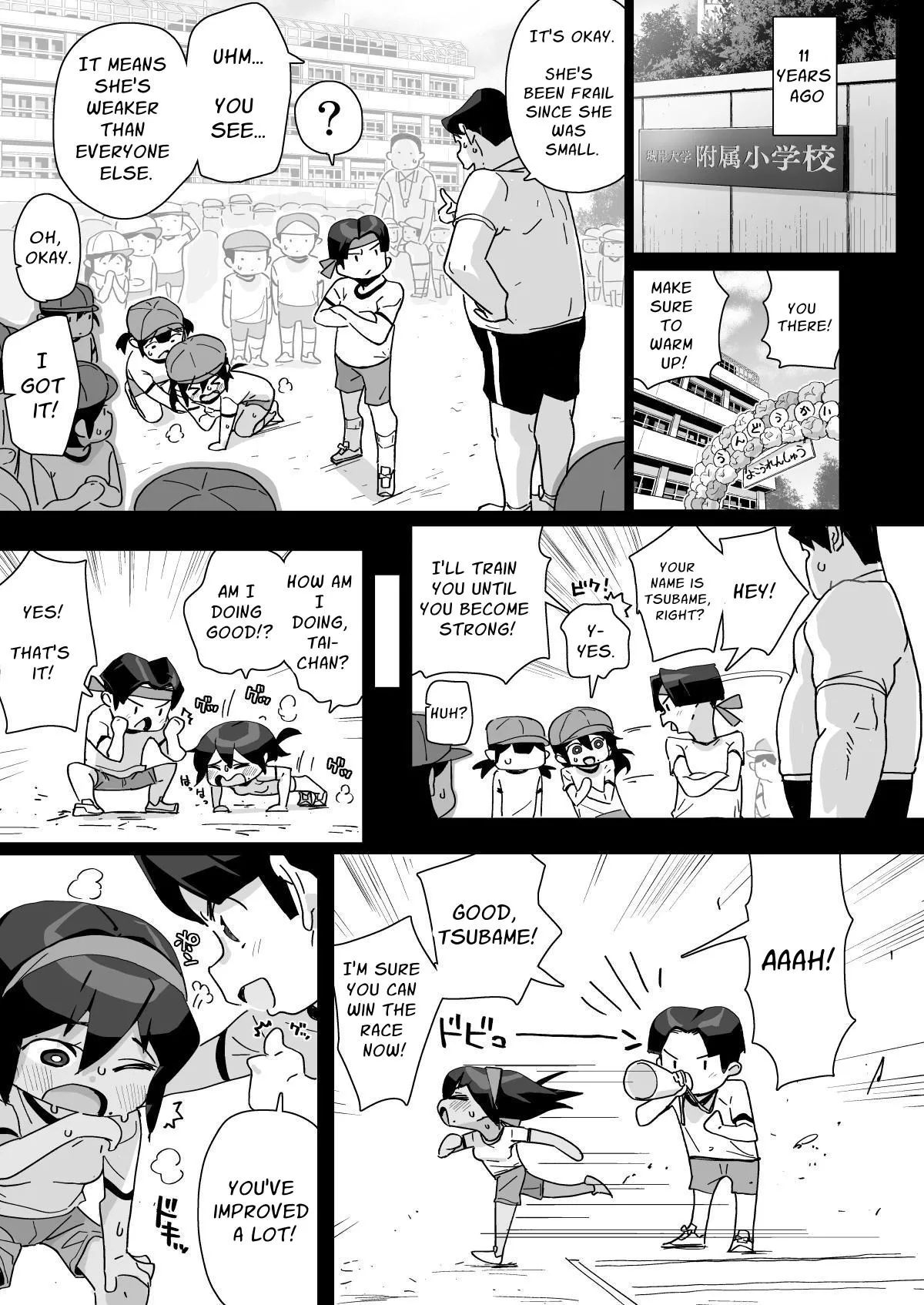 Osananajimi Rikujou Shoujo no Minamikami Tsubame, Ossan Kyoushi ni Yogosareru. | My Longtime Friend and Track & Field Athlete Tsubame Minamikami is Sullied by an Ugly Bastard page 8 full