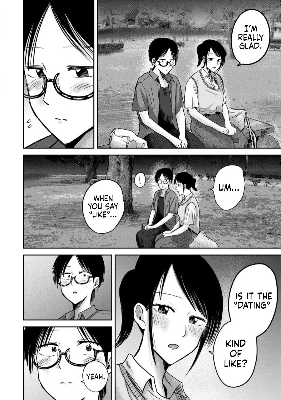 Ueno-kun wa Kaihatsu-zumi Dai 61 wa | Ueno-kun Has Been Developed Chapter 61 page 6 full