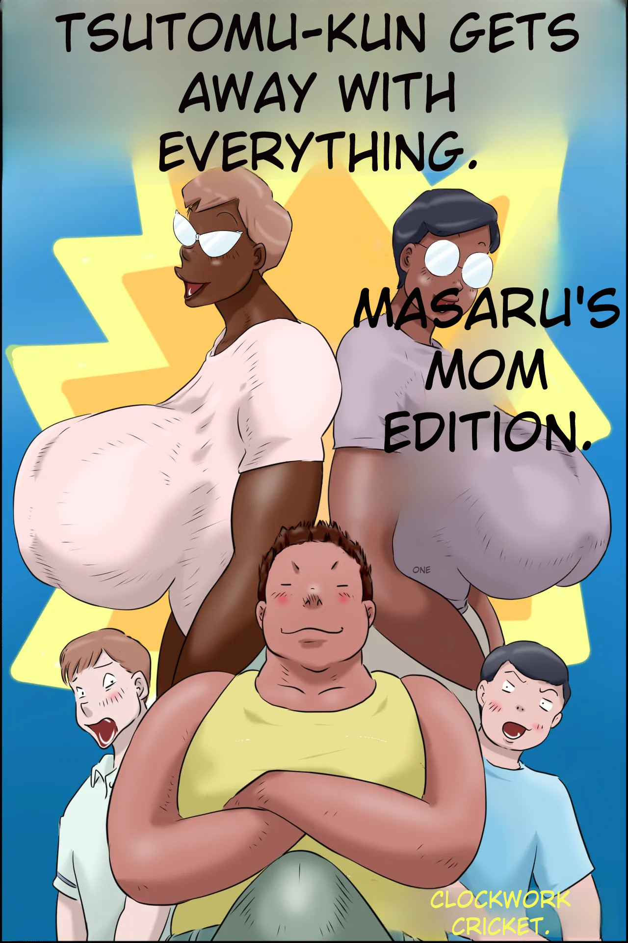 Tsutomu-kun Passes Through! page 2 full