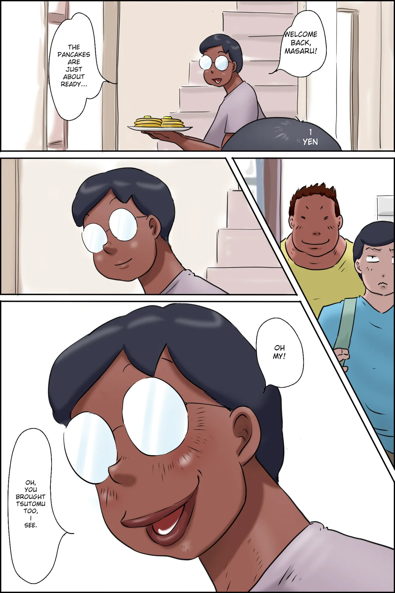 Tsutomu-kun Passes Through! page 5 full
