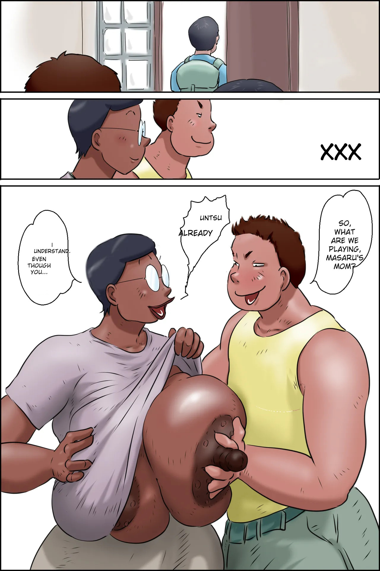 Tsutomu-kun Passes Through! page 8 full