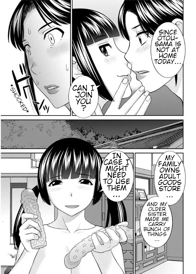 Megumi-san wa Musuko no Kanojo Ch. 13 page 9 full