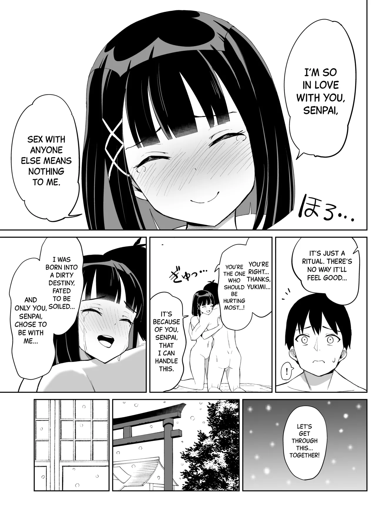 Kanojo wa Miko toshite Netorare Nakadashi Sareta page 8 full