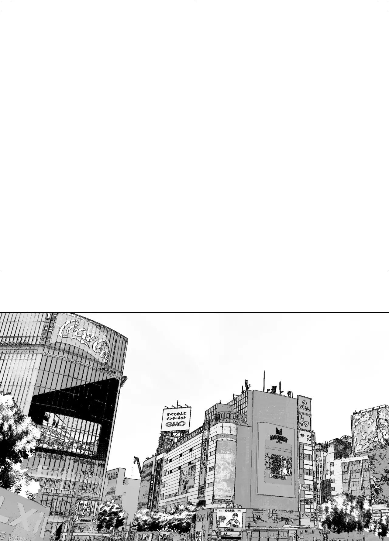 Josouko to Doutei: crossdresser and virgin page 4 full