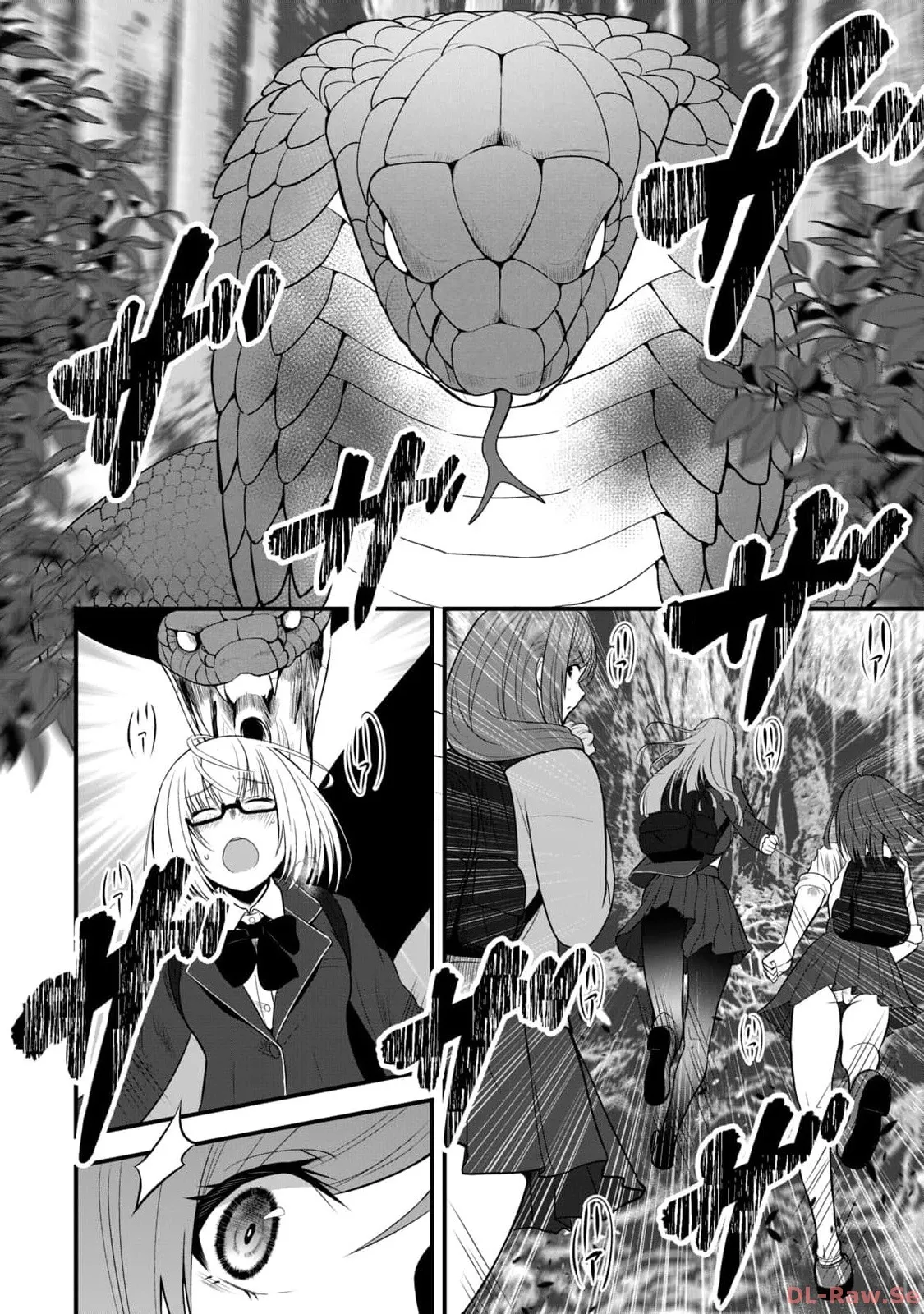 Isekai Rakuraku Survival Seizon Skill Kyosha No Ore Ga Bishojo Yon Nin to Kurasu Mujinto Seikatsu vol 02 page 10 full