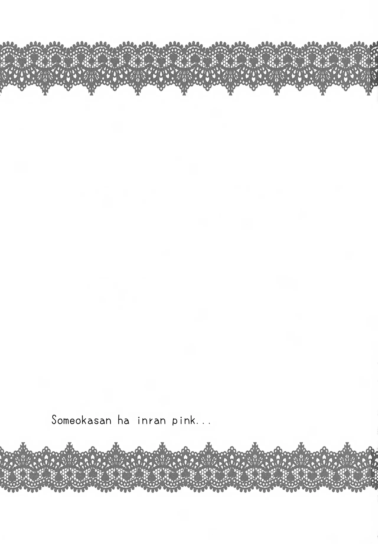 Someoka-san wa Inran Pink page 2 full