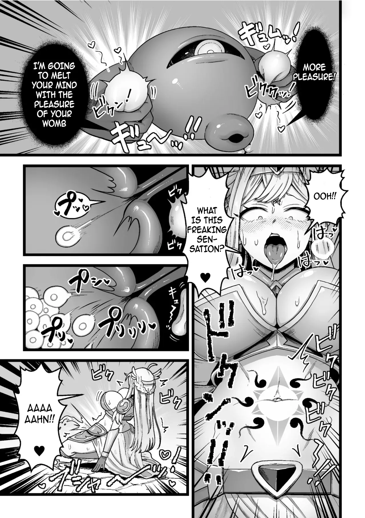 Kessen no Ato ni page 9 full