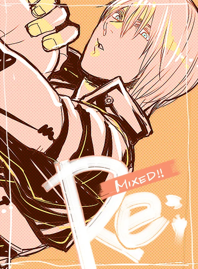 Re:MIXED! page 1 full